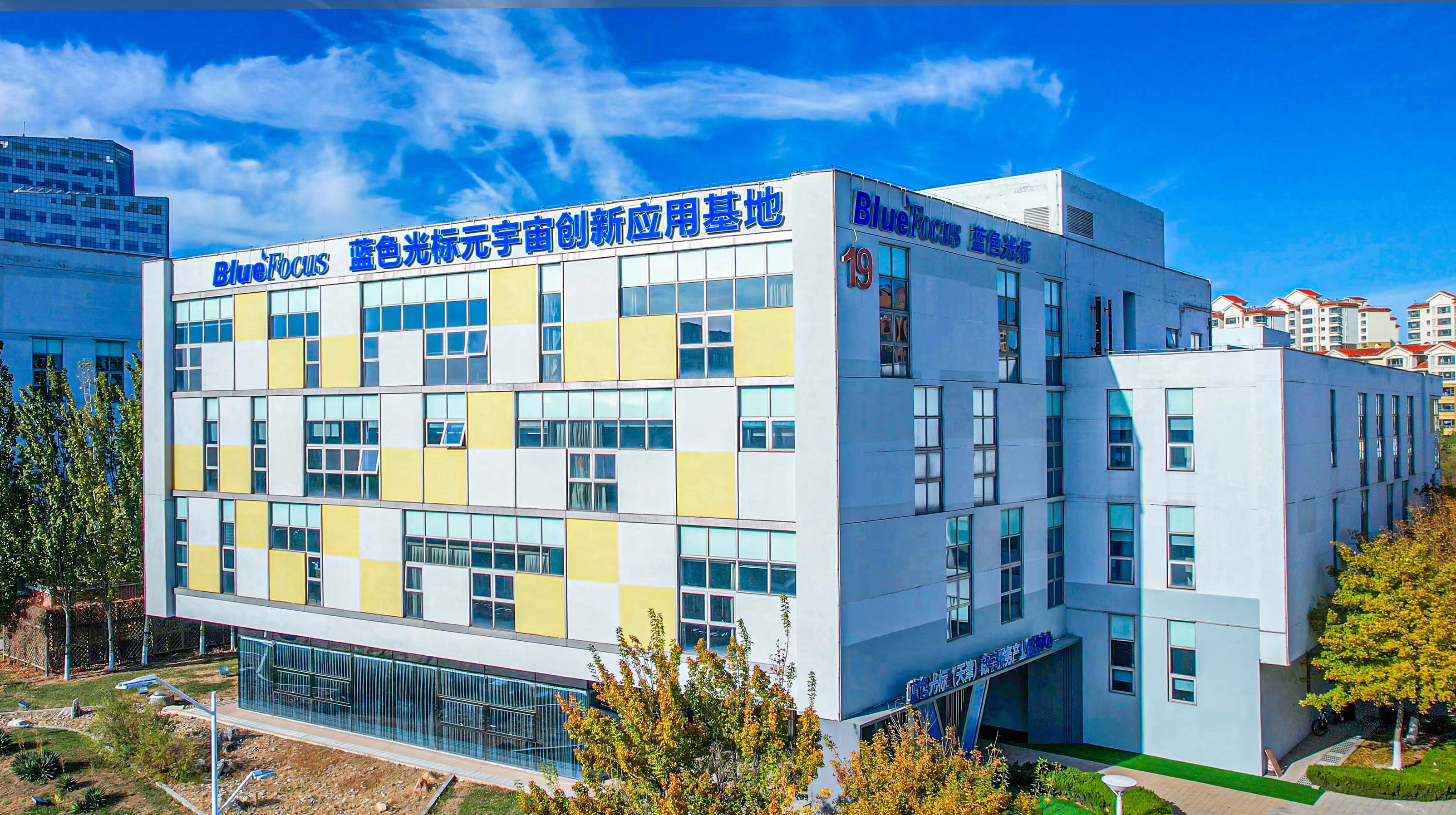 1774402754175868.jpg 微信图片_20231120135813.jpg