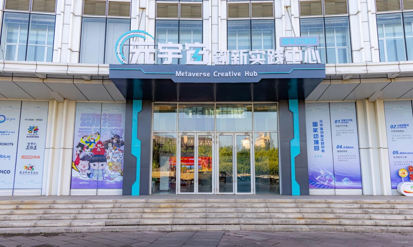 1774402884225118.png 屏幕截图 2026-03-25 094114.png