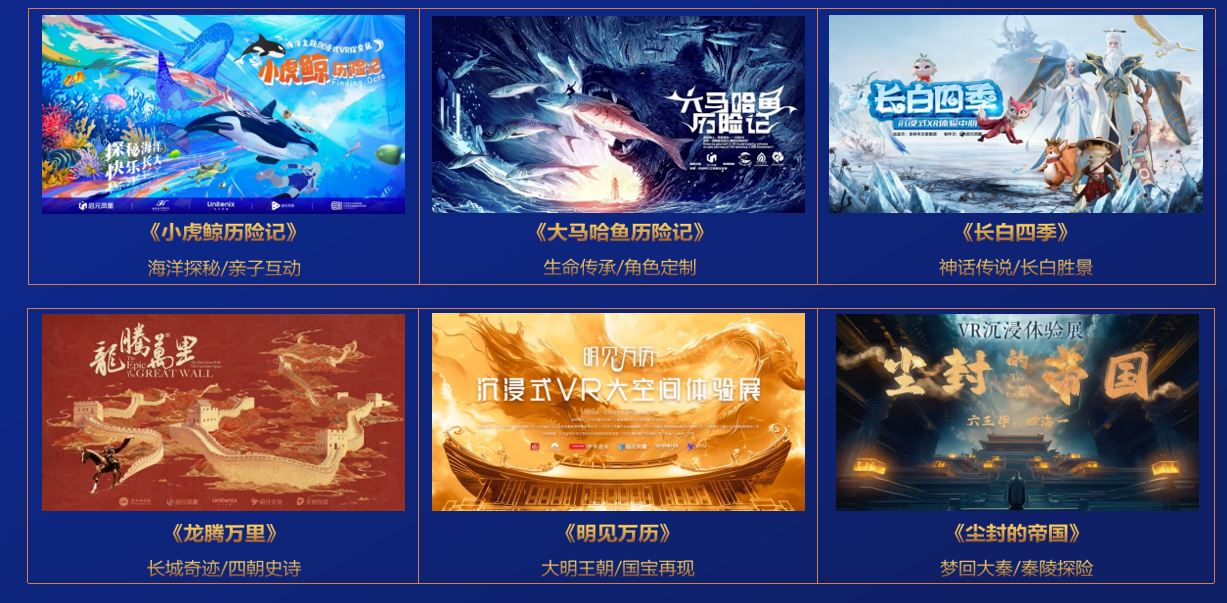 屏幕截图 2026-03-25 140725.png